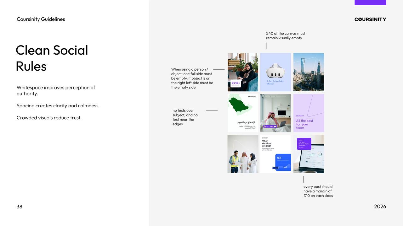 Coursinity brand guidelines page