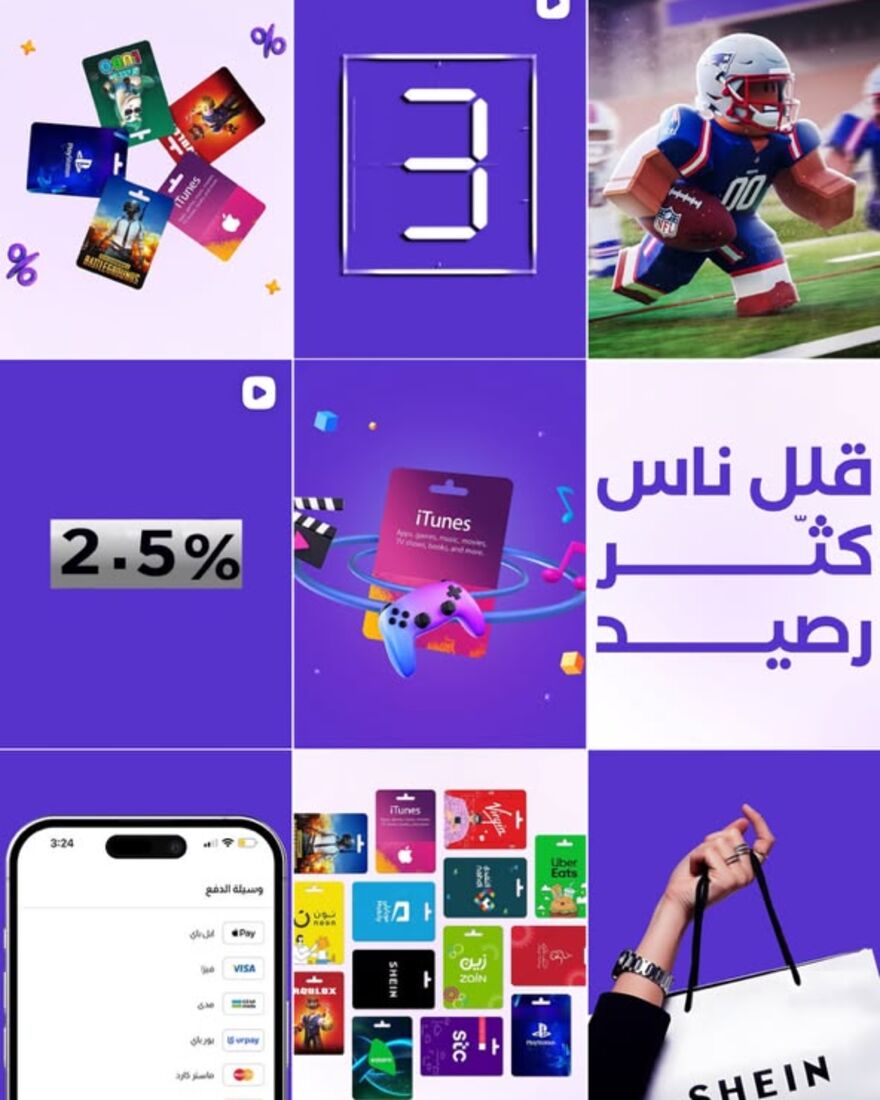 Rassed social design