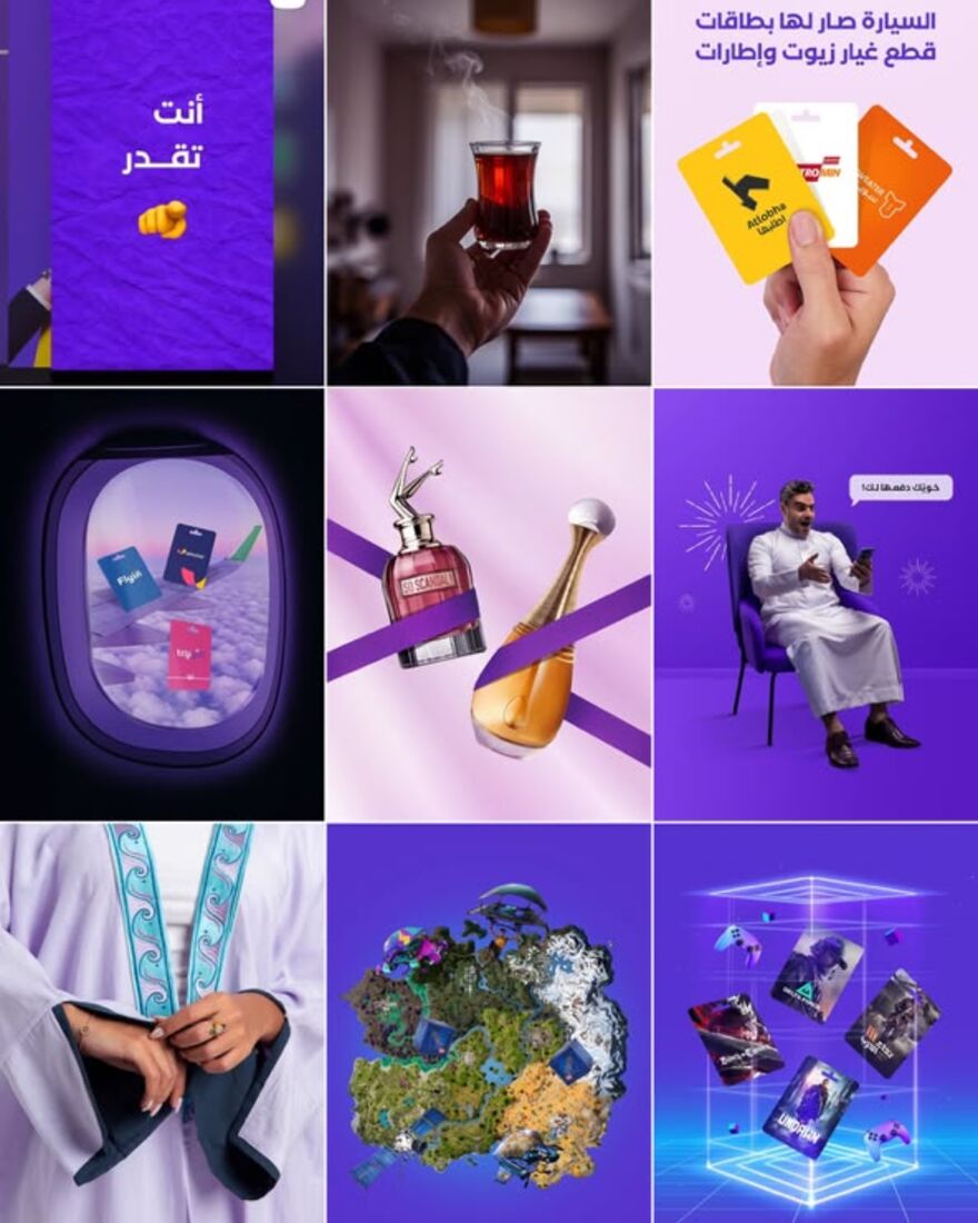 Rassed social design